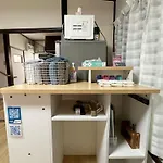 Beginning House