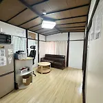 Beginning House