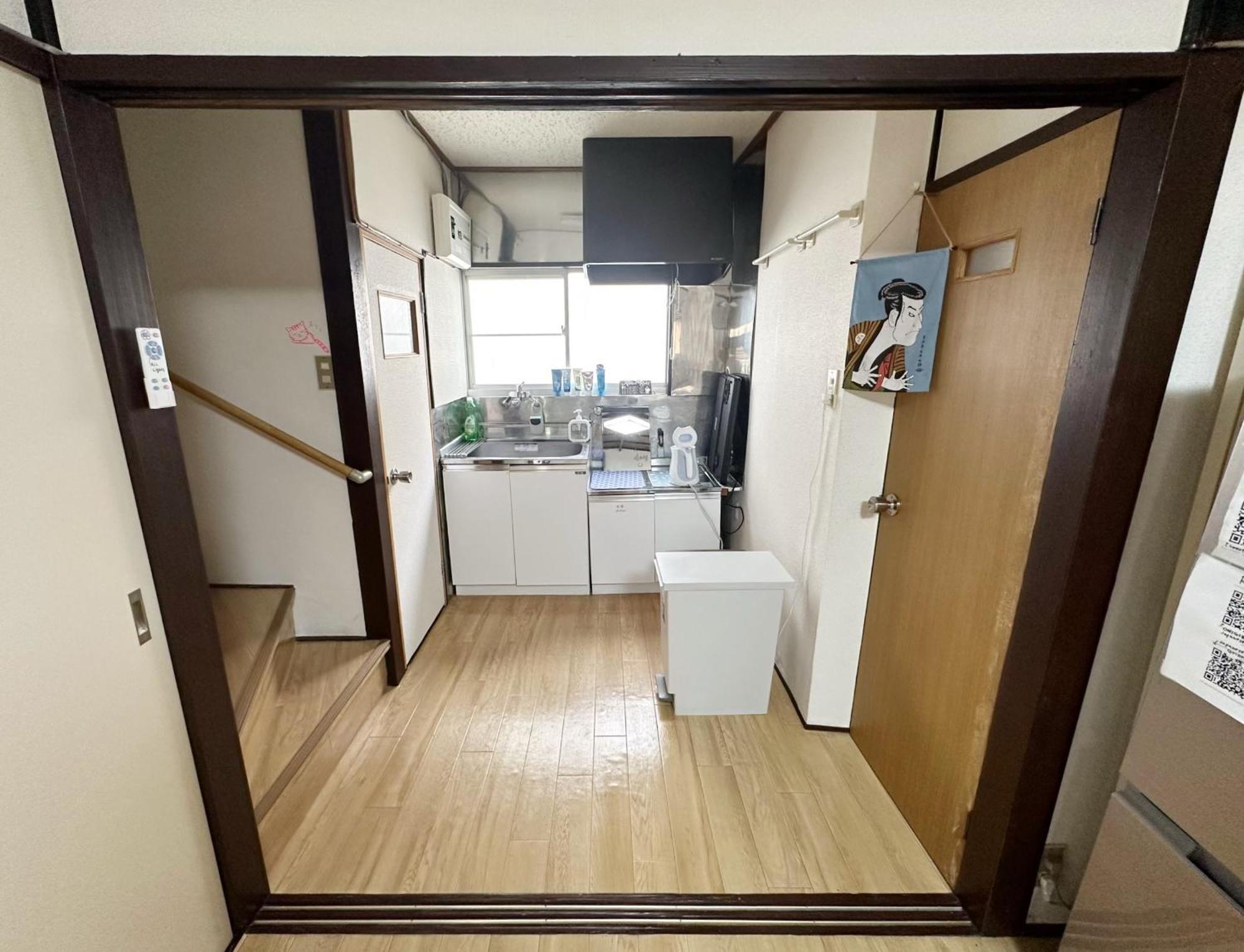 Beginning House Hostel Tokio