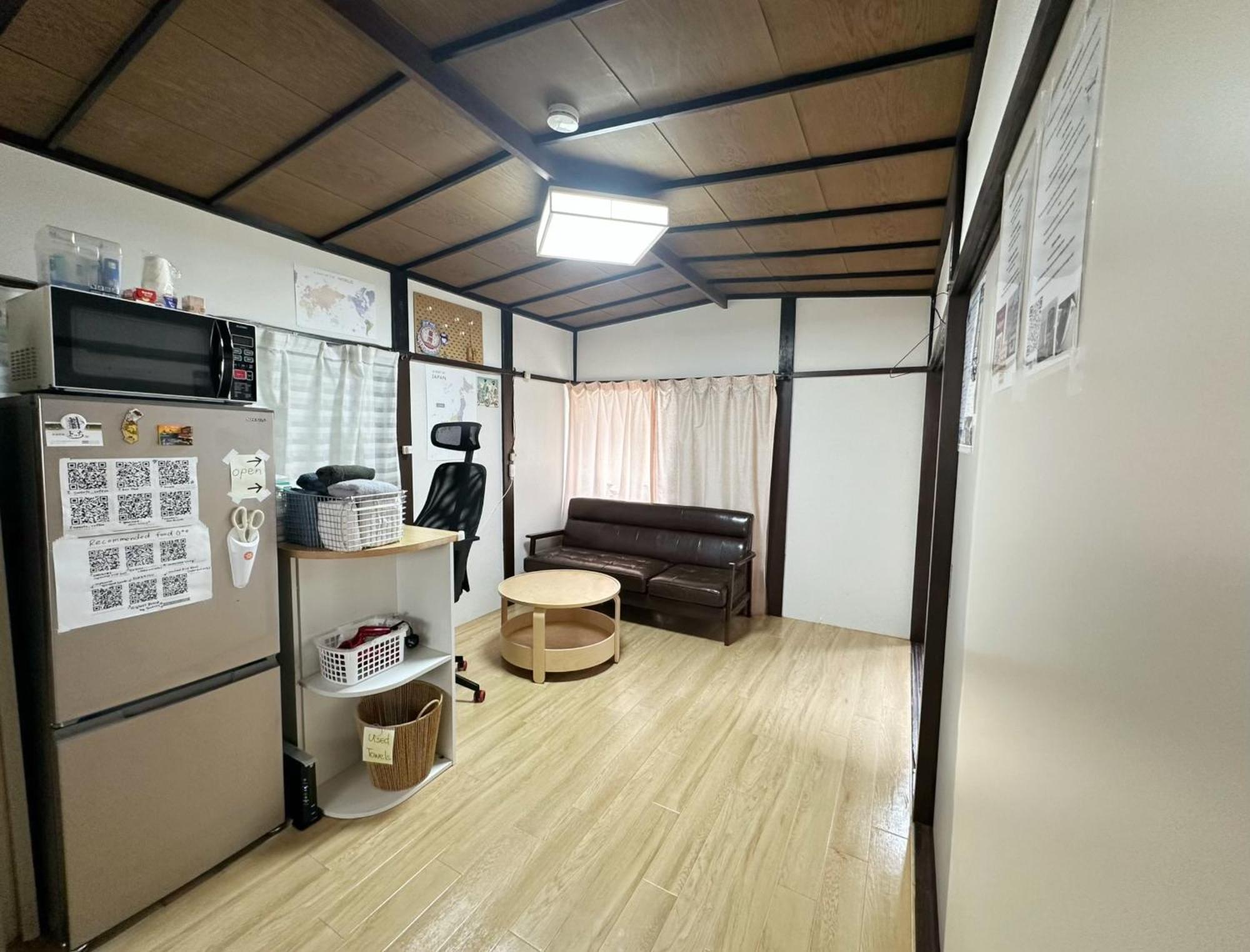 Beginning House Hostel Tokio